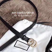 GUCCI 476432 Dionysus Jumbo GG新版緹花酒神包.咖邊 歷史價格詳細信息