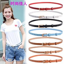 腰封/腰帶女簡約百搭韓版裝飾超寬潮流時尚皮帶配洋裝子彈力鬆緊腰封XDY超夯 正品 活動 優惠 歷史價格詳細信息