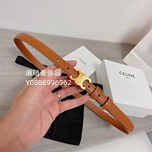 正品 二手 CELINE 復古包 斜背包 歷史價格詳細信息