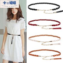 腰帶女裝飾連衣裙韓版C扣彈力皮帶寬時尚百搭毛衣配飾松緊腰封新大衣腰帶-促銷 歷史價格詳細信息