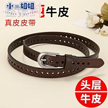 時尚百搭免縫葉子胸針防走光神器高檔精致小號別針西裝配飾品3596【爆款】~定價,請咨詢yo 歷史價格詳細信息