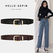 【熱賣精選】復古黑色寬腰帶女絲絨皮帶裝飾配裙子毛衣西裝大衣腰封ins風青年腰帶腰鏈 歷史價格詳細信息