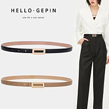 【熱賣精選】女士細腰帶時尚韓版裝飾皮帶韓國連身裙子腰鏈 歷史價格詳細信息