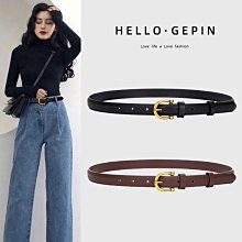 女士皮帶真皮百搭黑色牛仔褲帶2022新款簡約復古銀扣細腰帶高級感大衣腰帶-促銷 歷史價格詳細信息