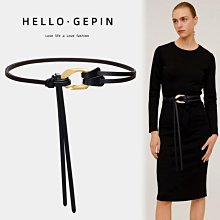 【熱賣精選】皮帶女真皮頭層牛皮純銅實心方扣皮帶女裝飾簡約百搭褲腰帶女港風 歷史價格詳細信息