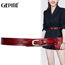 【熱賣精選】女士細腰帶時尚韓版裝飾皮帶韓國連身裙子腰鏈 歷史價格詳細信息