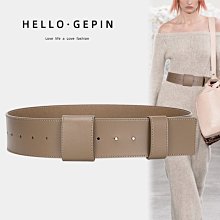 【熱賣精選】腰封 腰帶 真皮寬腰封女簡約百搭裝飾連衣裙彈力松緊束腰顯瘦寬腰帶大衣裙帶 皮帶腰封 歷史價格詳細信息