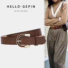 真皮腰帶腰包女百搭西裝配連衣裙子毛衣收腰封時尚裝飾大衣潮ins大衣腰帶-促銷 歷史價格詳細信息