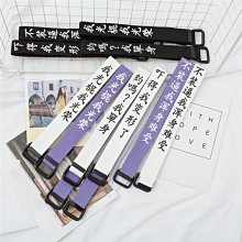 帆帶男士無金屬過安檢自動扣休閒百搭牛仔戶外皮帶男女帶B-21111 歷史價格詳細信息