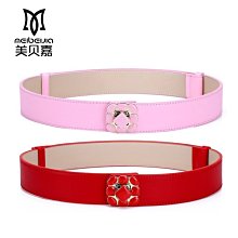 下殺 腰錬彈力細腰帶女配裙子金色鬆緊腰錬裝飾洋裝簡約百搭金屬束腰裙帶 歷史價格詳細信息