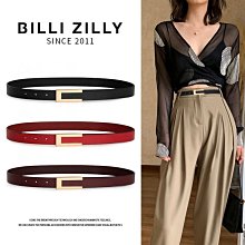 夏季細腰帶女真皮裝飾西裝ins配連衣裙子襯衫收腰時尚牛仔褲皮帶大衣腰帶-促銷 歷史價格詳細信息