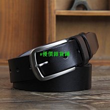 現貨簡約頭層牛皮男士胸包男真皮斜肩包休閑斜挎包肩包斜跨小背包腰包簡約 歷史價格詳細信息