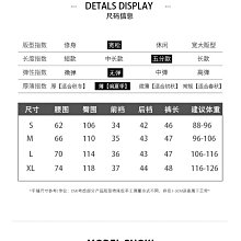 配皮帶高腰復古闊腿牛仔褲女2023款寬鬆顯瘦垂感拖地直筒褲 歷史價格詳細信息