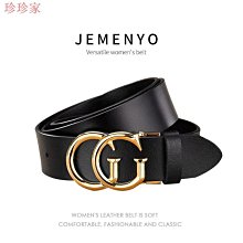 紅皮帶發卡機配件，多種尺寸適用於多款機型 歷史價格詳細信息