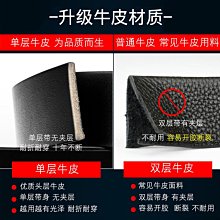 男士無夾層頭層牛皮實心銅扣真皮褲腰帶針扣打孔眼休閑純牛皮皮帶 歷史價格詳細信息