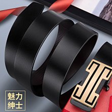 現貨 男無扣真皮皮帶條3.0cm自動扣3.5CM雙面二層牛皮無頭皮帶男式帶身 HS3W-簡約 歷史價格詳細信息