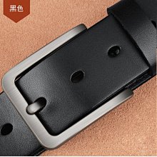 皮帶商務休閑簡約百搭牛皮腰帶男新款無牙自動扣褲腰帶中青年男士皮帶 歷史價格詳細信息