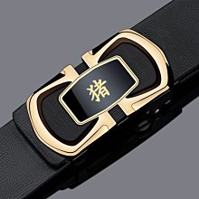 男士皮帶真皮無牙自動扣皮帶男士褲腰帶男款學生新款休閑百搭褲帶【巴黎丽舍】 歷史價格詳細信息