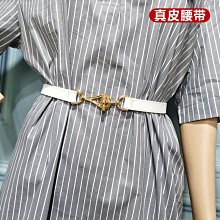 真皮腰帶女士細款裝飾西裝配連衣裙子大衣高級感百搭2022新款皮帶大衣腰帶-促銷 歷史價格詳細信息