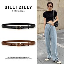 女士皮帶真皮百搭黑色牛仔褲帶2022新款簡約復古銀扣細腰帶高級感大衣腰帶-促銷 歷史價格詳細信息