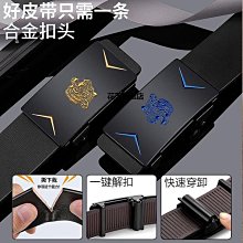 2022新款正品緬甸A貨翡翠生肖龍吊墜 天然玉石仿古龍牌掛 歷史價格詳細信息