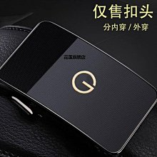 下殺 皮帶男士自動扣高檔韓版青年休閒潮流年輕人名牌百搭腰帶 （pinkq 時尚女裝） 歷史價格詳細信息