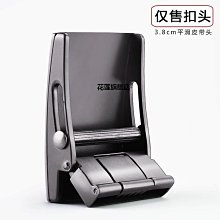 【專柜品質】男士褲帶頭304不銹鋼打孔皮帶扣腰帶環卡扣平滑扣釘，特價 歷史價格詳細信息