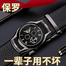 【熱賣下殺價】保羅POLO正品皮帶男士真皮青年百搭年輕人商務純牛皮自動扣腰褲帶 歷史價格詳細信息