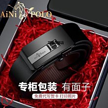 保羅正品皮帶男士腰帶真皮自動扣商務中年休閑純牛皮年~ 優惠 限時 歷史價格詳細信息