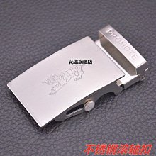 【專柜品質】男士褲帶頭304不銹鋼打孔皮帶扣腰帶環卡扣平滑扣釘，特價 歷史價格詳細信息
