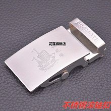 【專柜品質】男士褲帶頭304不銹鋼打孔皮帶扣腰帶環卡扣平滑扣釘，特價 歷史價格詳細信息