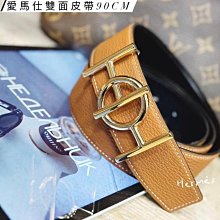 二手旗艦 FERRAGAMO 粉桃色 經典復古包款 金屬包包 包包吊飾 鑰匙圈 掛飾(公益店)26569 歷史價格詳細信息