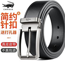 【魚樂】高腰口袋款收腹提臀內褲(任選4件) 歷史價格詳細信息