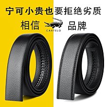 【熱銷精選】不銹鋼三維立體汽車標志吸塑電鍍鉻發光車標4s店門頭logo字定做 歷史價格詳細信息