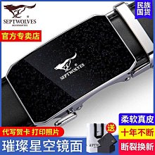 2021新款男士內褲男純棉四角褲時尚潮流個性男全棉平角紅色短褲頭 歷史價格詳細信息