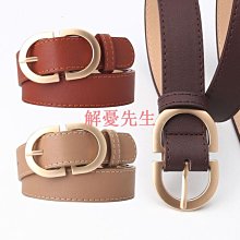 韓版皮革 金扣馬鞍包 側背包 斜挎包 單肩包 小包包 手提側背包女 手機包 包包側背包肩背包 女生包包 斜背包 小方包 歷史價格詳細信息