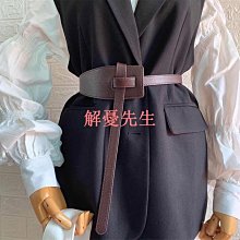 【解憂先生】寬腰帶女裝飾大衣時尚百搭ins配連衣裙子收腰西裝真皮黑色束腰封 歷史價格詳細信息