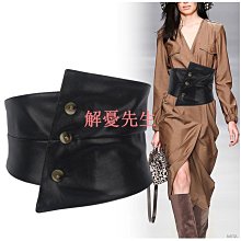 松緊腰帶女寬裝飾連衣裙毛衣韓版簡約百搭彈力皮帶復古加寬腰封黑 收腰 瘦腰 顯瘦 瘦身 收身 束腰 塑身  實拍 禮物（滿599元免運） 歷史價格詳細信息