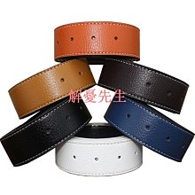 【解憂先生】【真皮腰帶】H家女新韓版字母平滑扣2.5寬度女士簡約百搭裝飾洋裝褲腰帶時尚腰帶 女腰帶 真皮腰帶 皮帶 字母皮帶 細 歷史價格詳細信息