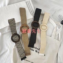 【解憂先生】編織托特包 包包 女包  潮流編織包 百搭波士頓包 時尚托特包 簡約大包 大容量單肩包 防水斜背包 歷史價格詳細信息