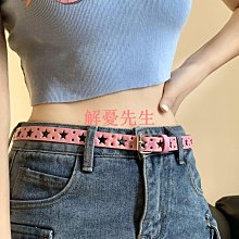 千禧甜妹~ 設計款星星貝雷帽女秋冬季小眾白色毛絨大頭圍帽子 歷史價格詳細信息