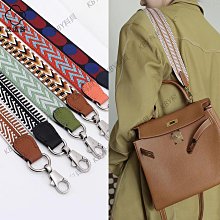 適用愛馬仕菜籃子包內膽Picotin18 22包撐Hermes內襯收納分隔內袋-KBY科貝 歷史價格詳細信息