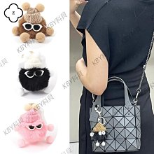 小煤球掛件水貂毛毛球鏈包包書包掛飾可愛毛絨公仔玩偶汽車鑰匙扣 歷史價格詳細信息
