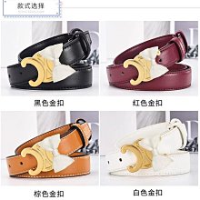 ✨ins✨手工純銅實心八大守護神佛牌黃銅十二12生肖本命佛汽車鑰匙扣吊飾~善緣閣 歷史價格詳細信息