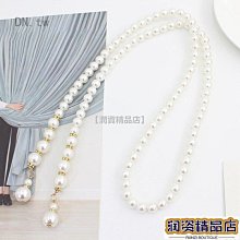 珍珠腰鏈女細配連衣裙子襯衫收腰裝飾腰帶金屬鏈條ins潮百搭時尚大衣腰帶-促銷 歷史價格詳細信息