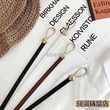 西裝細腰帶女士百搭裝飾小皮帶時尚黑色配連衣裙子毛衣收腰牛仔褲【推薦款】 歷史價格詳細信息