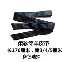 皮大衣皮風衣寬過海寧秋領膝款皮衣加厚外套騎車加大松翻男長碼﹃-时尚男装 歷史價格詳細信息