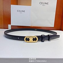 正品 二手 CELINE 復古包 斜背包 歷史價格詳細信息