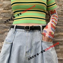 無孔皮帶女免打孔韓國復古簡約百搭時尚學生休閑黑色牛仔褲腰帶男【沐雨家居】 歷史價格詳細信息