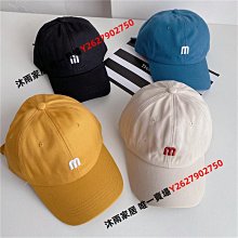 帽子女韓版網紅鴨舌帽   潮太陽帽棒球帽  新款韓版時尚百搭夏季防晒遮陽帽 歷史價格詳細信息